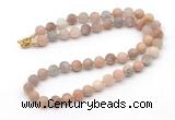 GMN7636 18 - 36 inches 8mm, 10mm matte sunstone beaded necklaces