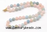 GMN7807 18 - 36 inches 8mm, 10mm round morganite beaded necklaces