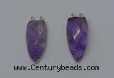 NGC5141 16*35mm - 18*40mm arrowhead amethyst connectors