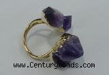 NGR23 13*18mm - 20*25mm faceted nuggets amethyst gemstone rings