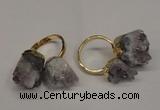 NGR87 15*20mm - 18*25mm nuggets druzy amethyst gemstone rings